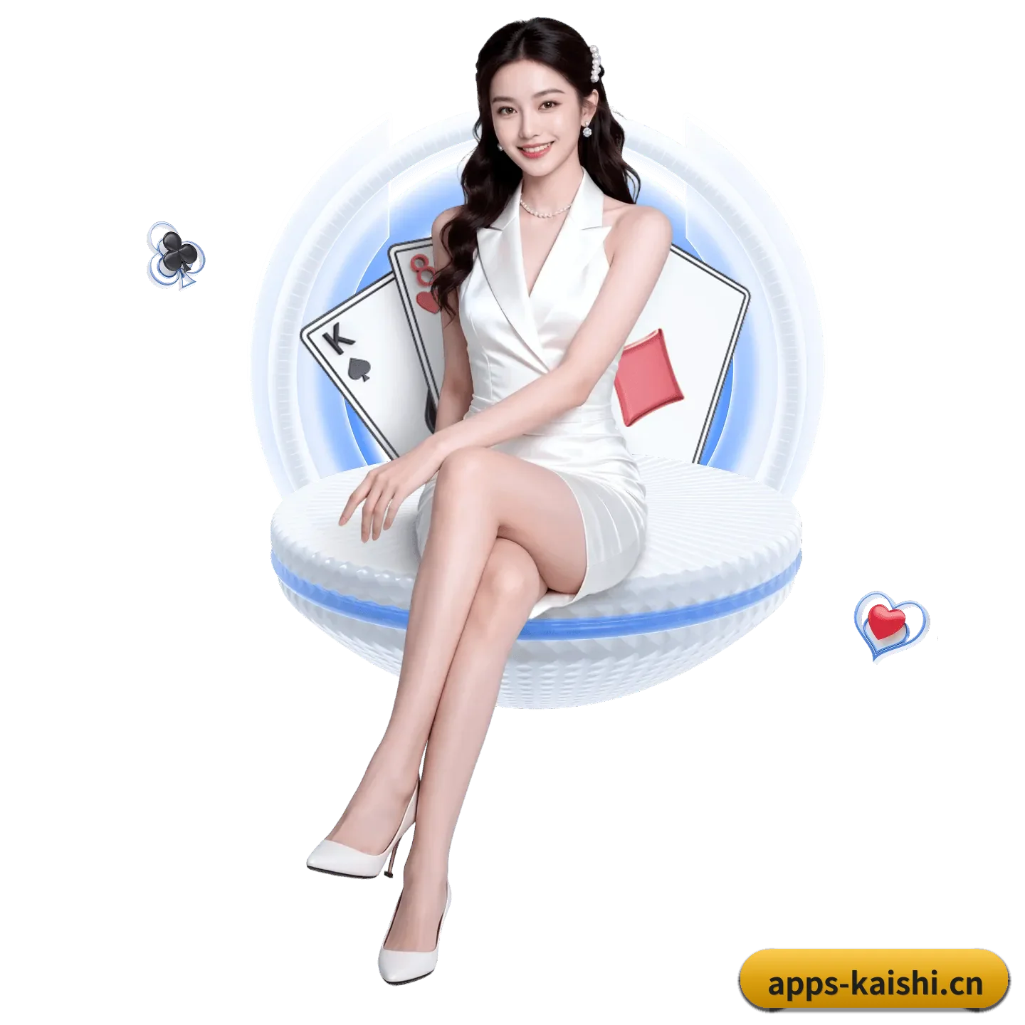 智能方面的换代